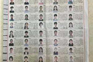 抚州小伙曾抛弃学业现在直接保送上大学