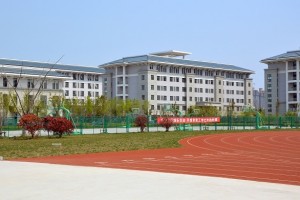 盐城技师学院2020年招生高职对口单招技师高技等层次