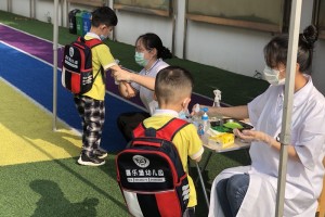 幼儿园开学第一天防疫知识记心间