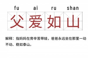 LV包、阿玛尼口红、奶粉福利，想要吗？来倍恩喜“超级奶爸速成班”直播间！