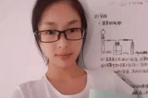 清华满分学霸坦言物理再难也便是这些常识吃透三年一分不扣!