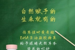 “佳”节已至，不忘师恩，致敬人生路上的每一位老师！